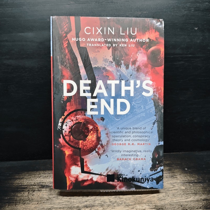 Death's End - Cixin Liu 🏷️1174286