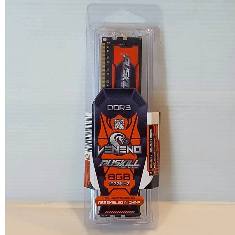 PUSKILL Veneno DDR3 Memoria RAM 8GB 1600MHZ