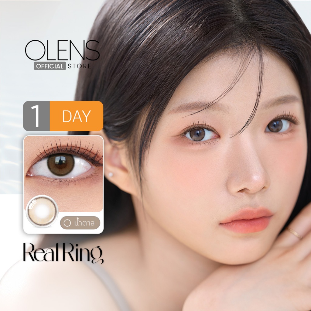 OLENS -  Real Ring (5Pairs) 1 Day  - โอเลนส์ รายวัน 5 คู่