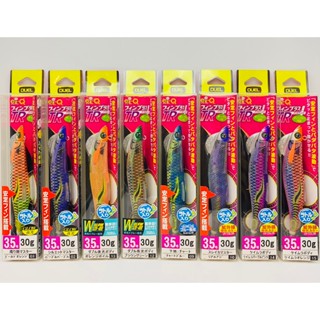 DUEL Ez-Q FIN PLUS TR 3.5 30G./สินค้าใหม่พร้อมส่ง