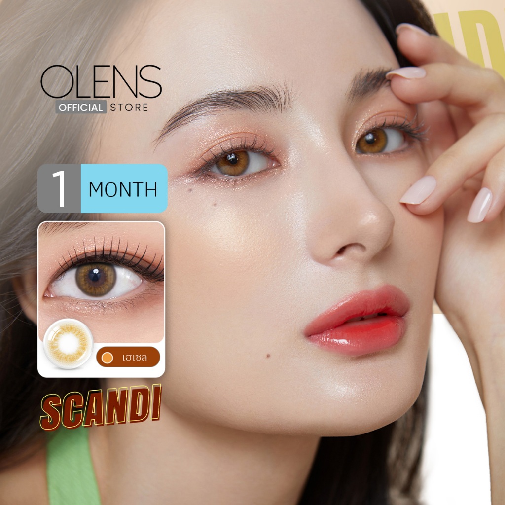 OLENS –  Scandi (1Pair) 1 Month – โอเลนส์ รายเดือน 1 คู่