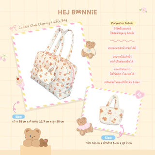Cuddle Club Charmy Fluffy Bag | Hej Bonnie Official