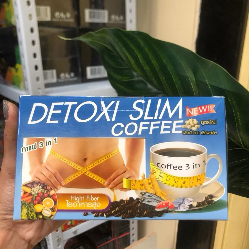 DETOXI SLIM COFFEE กาแฟลดนำหนัก สูตรใหม่ ขงแท้จากบริษัท