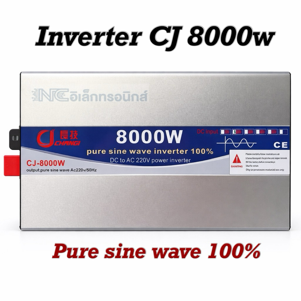 inverter Cj 8000w 12/24/48v dc to 220vac pure sine wave