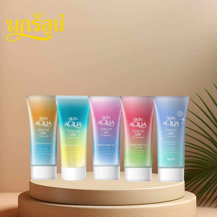 Skin Aqua Tone Up UV Essence SPF50+ PA++++ 80 g กันแดด ญี่ปุ่น Rohto Skin Aqua ครีมกันแดด