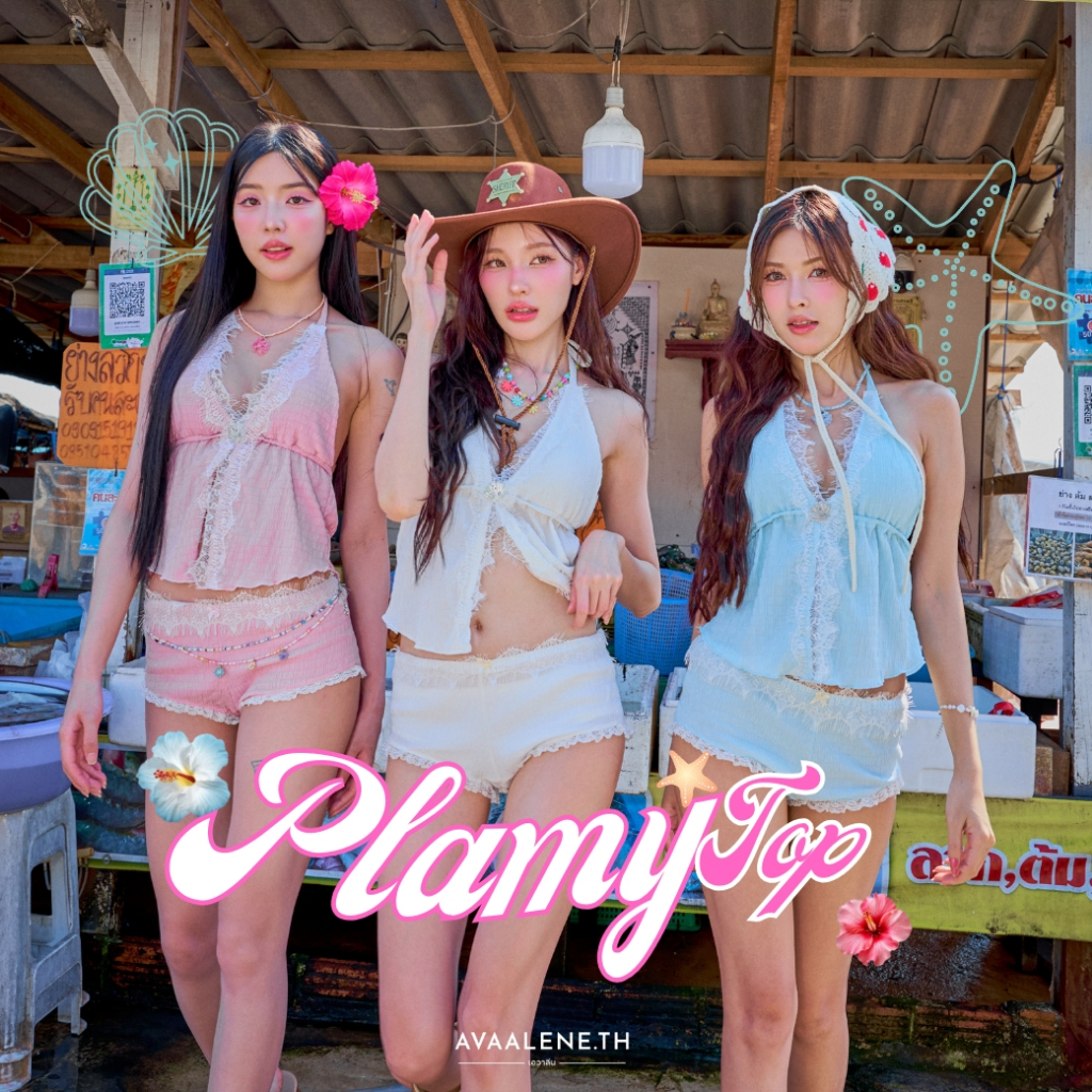 พร้อมส่ง ส่งด่วน AVAALENE.TH - BEACHKINIE - PLAMY TOP (เฉพาะเสื้อ)