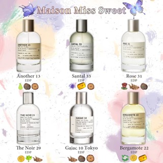 ✨ ของแท้💯 Another13/Santal33/Gaiac10Tokyo/Matcha26/Iris 39/ …