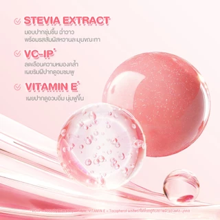 【GGbaby】Glad2Glow Lip Serum วัน 14 ลิป ลิปสติก ลิป ออยล์ ช่วยให้ริมฝีปากสว่างขึ้น ลิปเซรั่มสูตรอ่อนโยน ใช้ได้ทุกวัน