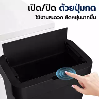 ถังขยะอัตโนมัติ ใช้ถ่าน 50 ลิตร ถังขยะใหญ่ เซ็นเซอร์อัจฉริยะ เปิดฝาเร็วภายใน 0.2 วินาที ซีลแน่น เก็บกลิ่น ถังขยะในครัว