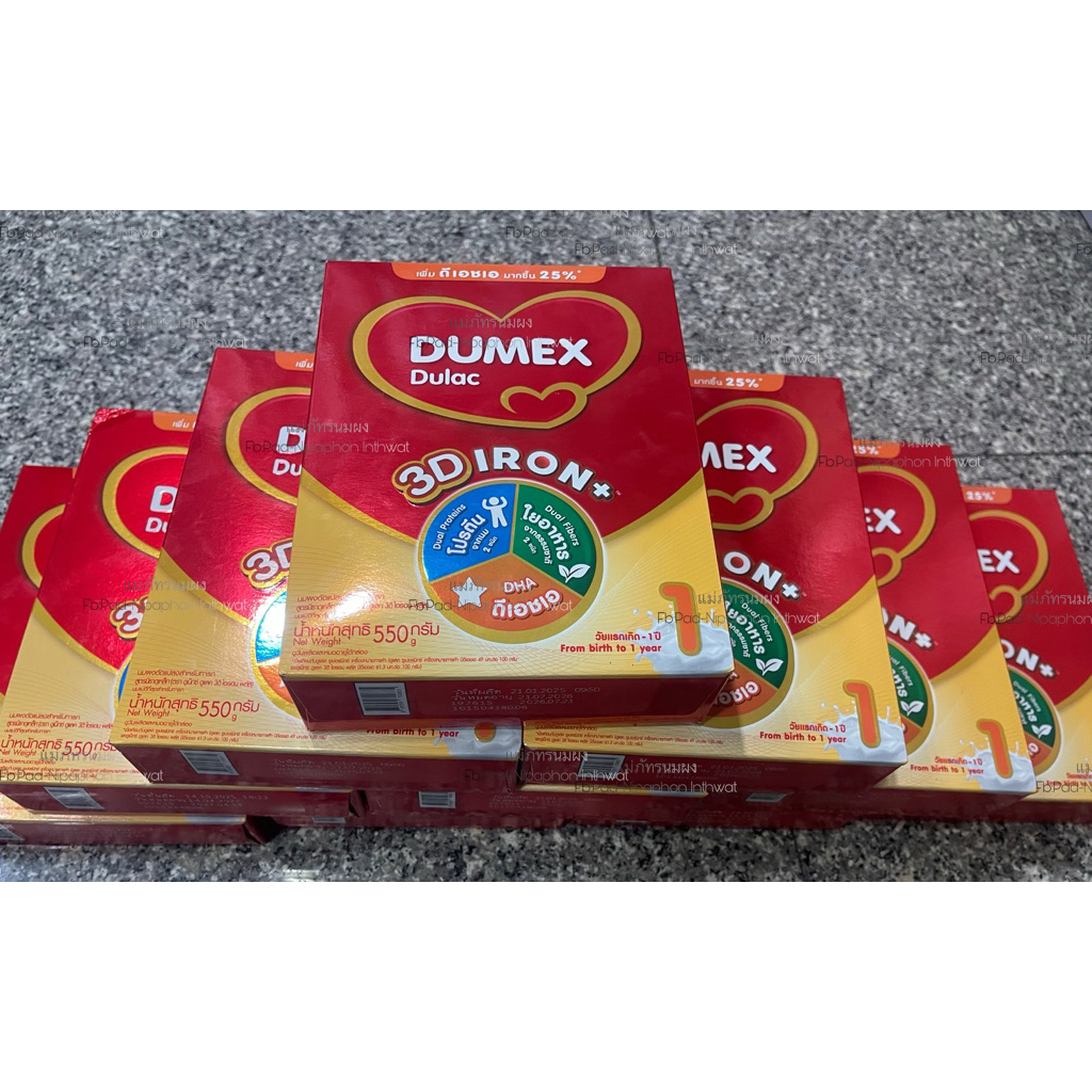 Dumex  1 ขนาด 550 กรัม