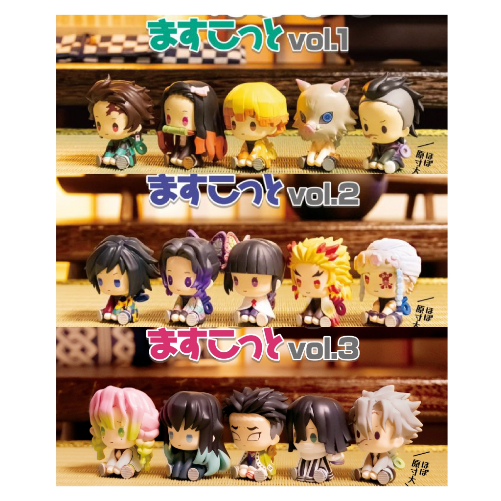 (พร้อมส่ง) ของแท้ Kimetsu no Yaiba ดาบพิฆาตอสูร Demon Slayer Gachapon ver.box