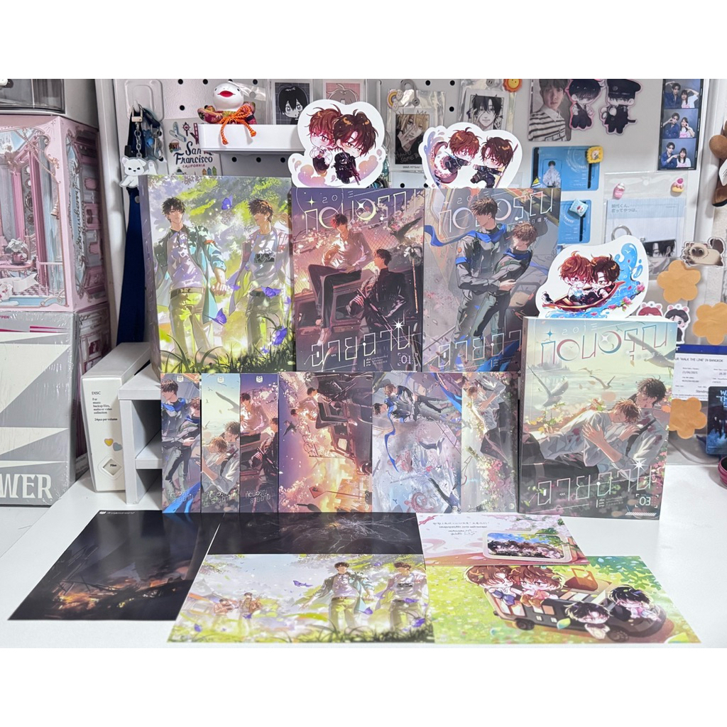 พร้อมส่ง🌸 BOXSET 2013 ก่อนอรุณฉายฉาน รอบจอง ครบชุด