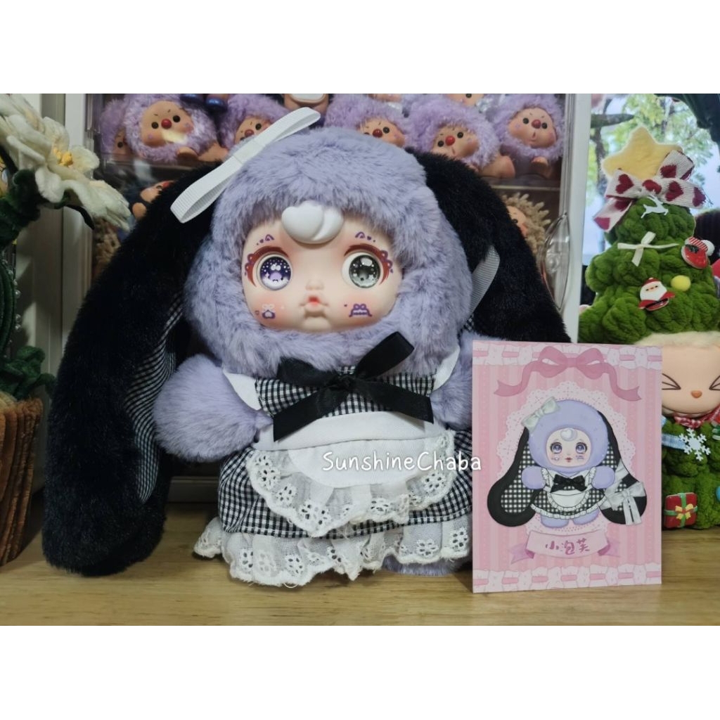 💕🐰พวงกุญแจน้องกระต่ายยูมิ🌈yumi rabbit maid แท้💯 [แบบเช็คการ์ด] กล่องการ์ดครบ พร้อมส่งนะคะ🚗💨