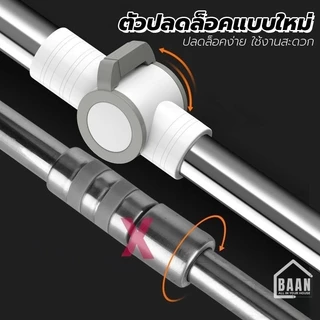 BAAN ไม้ถูพื้น ไม้ม็อบสแตนเลส พร้อมผ้า ไม้ม็อบถูพื้นเกรดพรีเมี่ยมรุ่นด้ามยาวพิเศษ 160 ซม. รุ่น 4995 ไม้ถูพื้นสแตนเลส