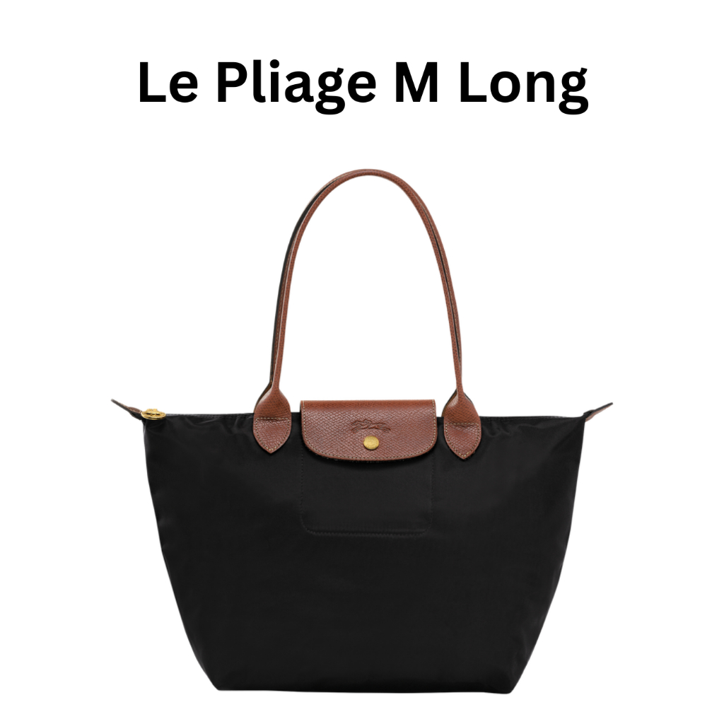 ⭐️ แท้ 100% ⭐️ Longchamp le Pliage รุ่น Classic ไซส์ S/M หูยาว สีดำ Noir