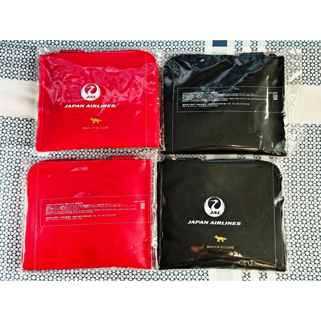 กระเป๋า สายการบิน Japan Airlines (JAL) x MAISON KITSUNE 🦊 Amenity Kit Business Class New & Sealed