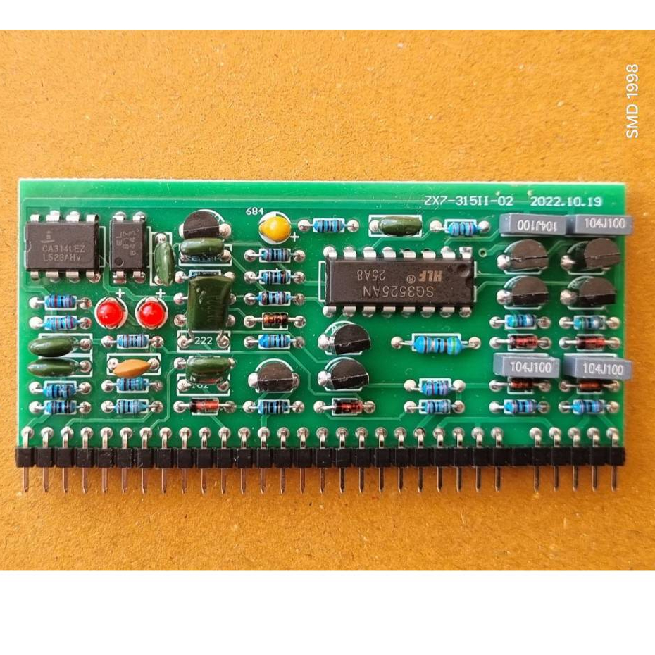 แผงควบคุมเครื่องเชื่อมอินเวอร์เตอร์ ใช้ IC SG3525 ควบคุม MOSFET เหมาะสำหรับซ่อม / เปลี่ยนบอร์ด / โมดิฟายเครื่องเชื่อมรุ่