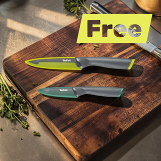 สินค้าสมนาคุณ TEFAL มีดเคลือบไทเทเนียม ชุดเซ็ตมีด 2 ชิ้น  (ม…