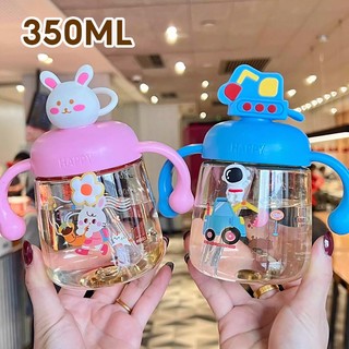 แก้วน้ำเด็ก แก้วหัดเลิกขวดนม แก้วหัดดื่มกันสำลัก 350ml วัสดุ PP ทนความร้อนสูง สำหรับเด็ก