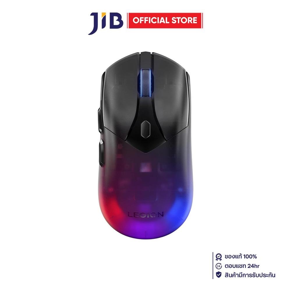 WIRELESS MOUSE (เมาส์ไร้สาย) LENOVO LEGION M410 WIRELESS RGB - TRANSPARENT BLACK GY51P83012