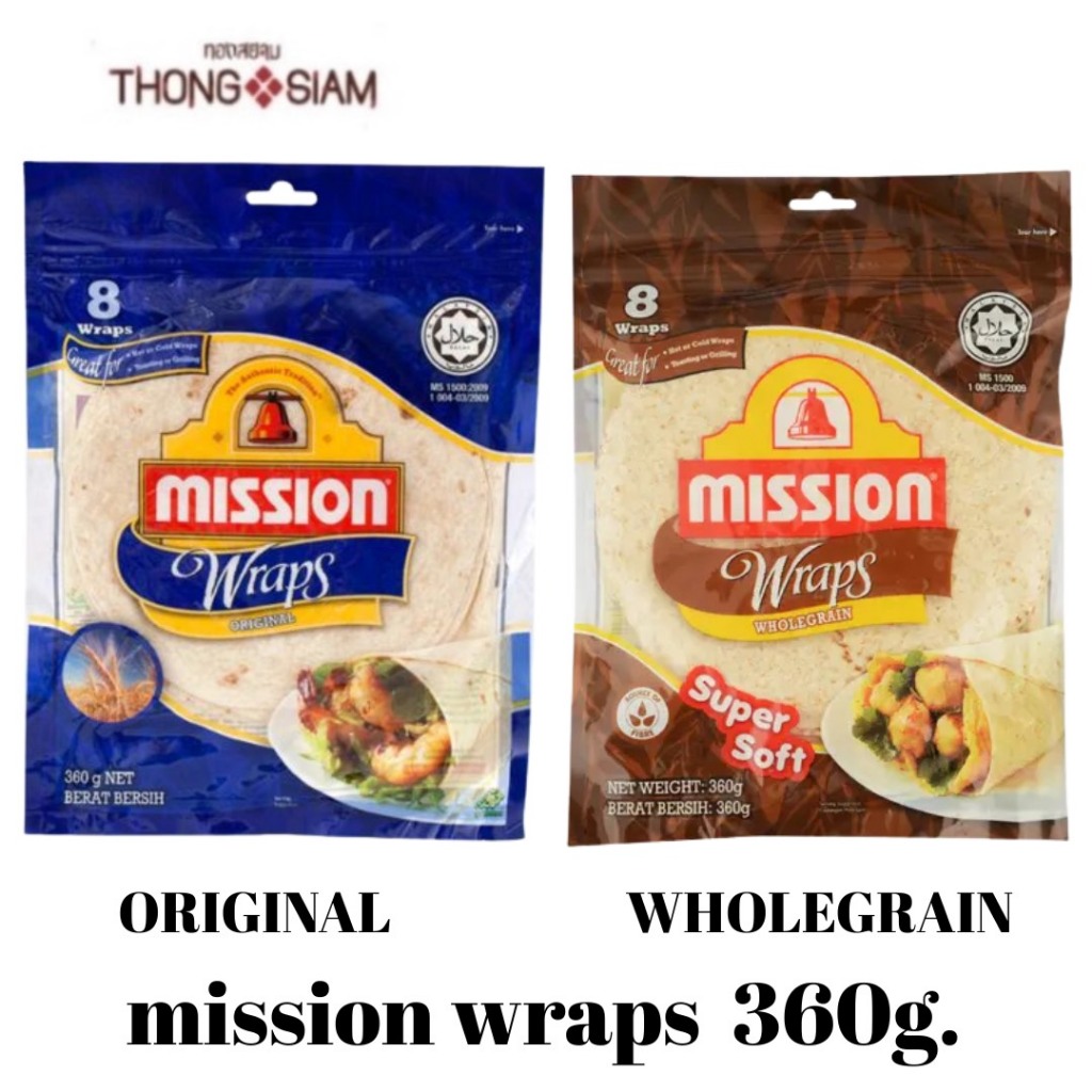 Mission wrap มิชชั่นแร็ป แผ่นแป้งเคบับ แป้งตอร์ติญ่า รสออริจินัลและรสโฮลเกรน ขนาด 360 กรัม (g.)