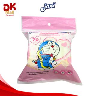 (live) Jaxx x Doraemon สำลีแผ่นบริสุทธิ์ รีดขอบ ลิขสิทธิ์แท้ ลายโดเรมอน 70 แผ่น/ห่อ ยกโหล