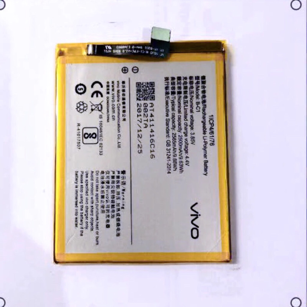 แบตเตอรี่（ Battery ）vivo Y53 / B-C1 （ 2565mAh ）