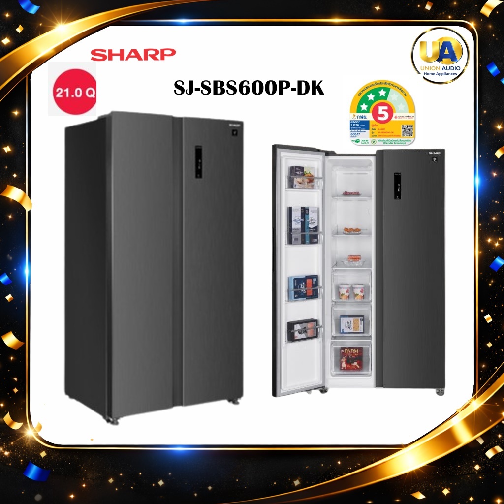 SHARP ตู้เย็น 2 ประตู Inverter 21.1 คิว MEGA Freezer รุ่น SJ-SBS600P-DK สีเงินเข้ม