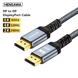 HENSAWA DP TO DP DisplayPort to DisplayPort 1.4 Cable 8K 60Hz HDR 32.4Gbps สายไฟถัก 1-3 เมตร