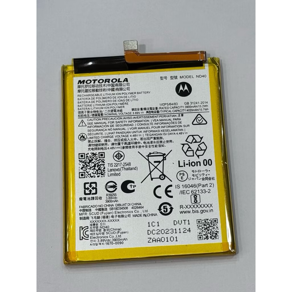 แบตเตอรี่ For Motorola Moto Edge 30 (XT2203) Battery Model ND40 แบตเตอรี่ ND40