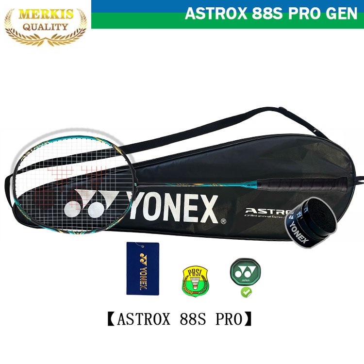 ASTROX 88S PRO Gen ล่าสุด สีเทา/ดำ/น้ำเงิน ไม้คู่ขนาน Kevin Sanjaya Style หน้าเน็ตไฟแรง