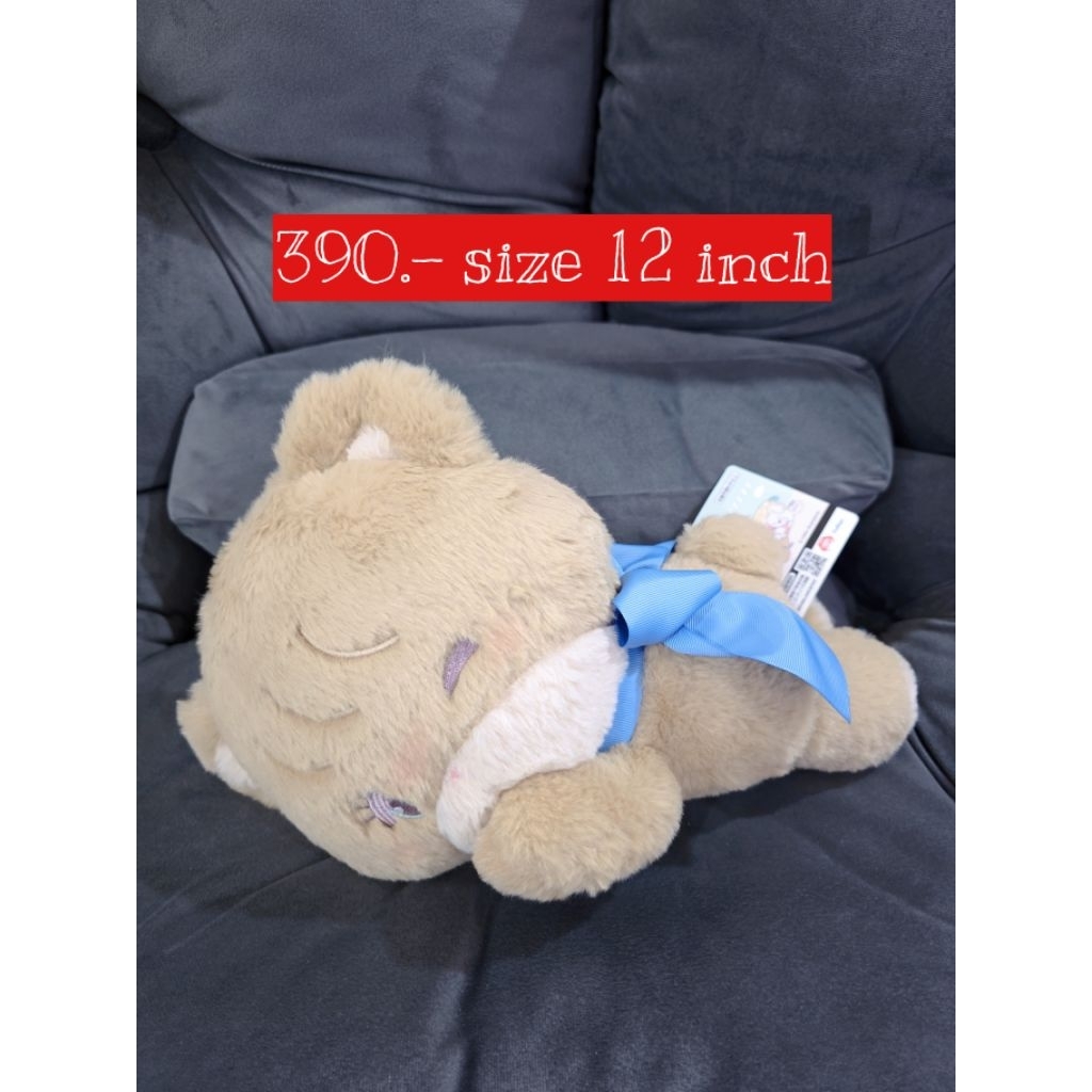 ตุ๊กตามิโกะ 🤎 mikko เป็นคอลเล็คชั่น ท่านอน ขนนุ่ม