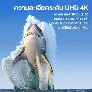⚡ส่งจาก กทม⚡Jasoz DP to HDMI Cable 4K DP สายเคเบิ้ล แปลง DP ถึง HDMI For Computer To Laptop PS4/5