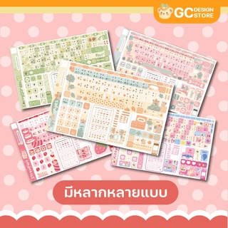 สติ๊กเกอร์ติดคีย์บอร์ด โน๊ตบุ๊ค Notebook -ไม่ทิ้งคราบกาว DIY ได้เอง เทคนิคพิเศษสีสวย ติดทน - N013-i
