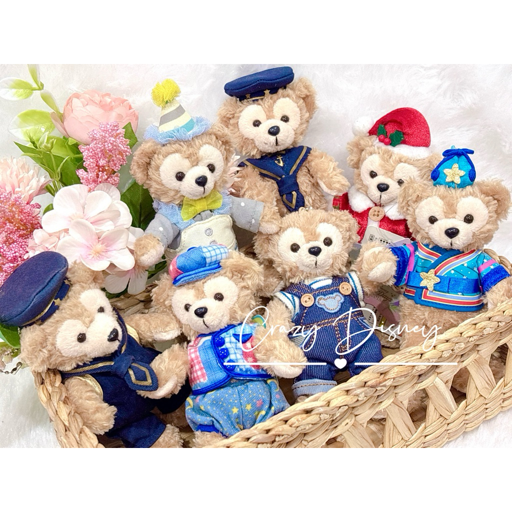 รวมพวงกุญแจดัฟฟี่ Duffy แท้💯