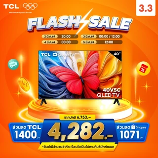 NEW 2025 TCL ทีวี 40 นิ้ว FHD QLED Google TV รุ่น 40V5C ระบบปฏิบัติการ Google/Youtube