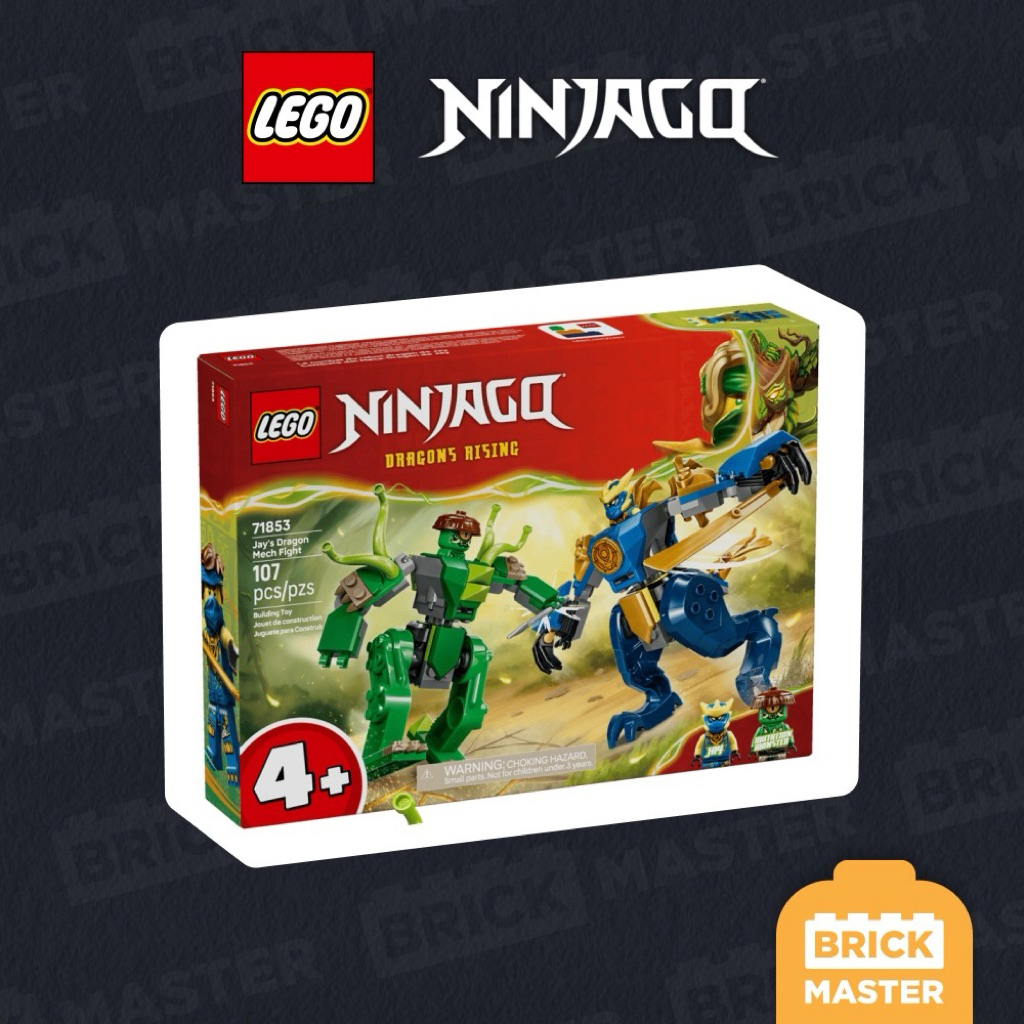 LEGO NINJAGO® 71853 : Jay's Dragon Mech Fight (เลโก้แท้ นินจาโก)