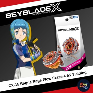 CX-15 Ragna Rage Flow Erase 4-55 Yielding ล็อตHK สินค้าวางจำ…