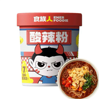 เส้นหม่าล่ากึ่งสำเร็จรูป พร้อมส่ง ( 食族人 酸辣粉 ) ขนาด145g ซวนล่…