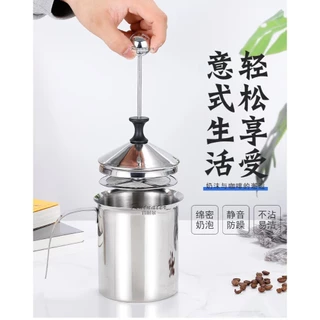 เหยือกปั๊มฟองนมสแตนเลส ขนาด 800ml ถ้วยตีฟองนม กระบอกตีฟองนม เครื่องทำกาแฟ ใช้งานง่าย
