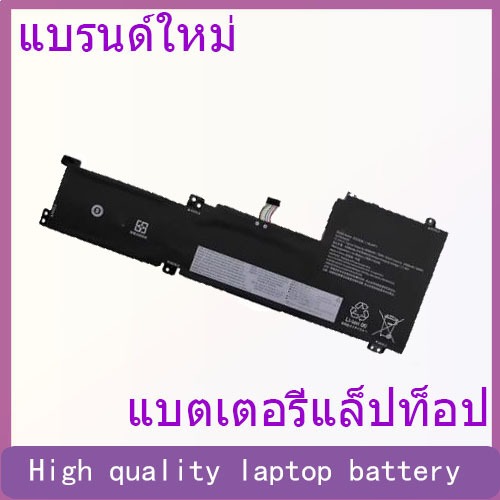 Suitable for Lenovo Xiaoxin AIR15-2020 2021 L19L4PF1 L19M4PF1 laptop battery