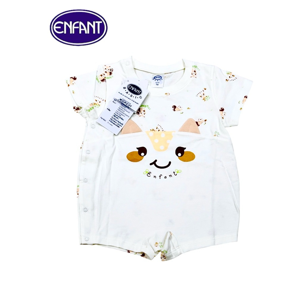 Enfant New Collection ชุดหมีบอดี้สูท หมีสั้น เด็กแรกเกิด สำหรับเด็กอายุ แรกเกิด-12เดือน Size 60,70,80