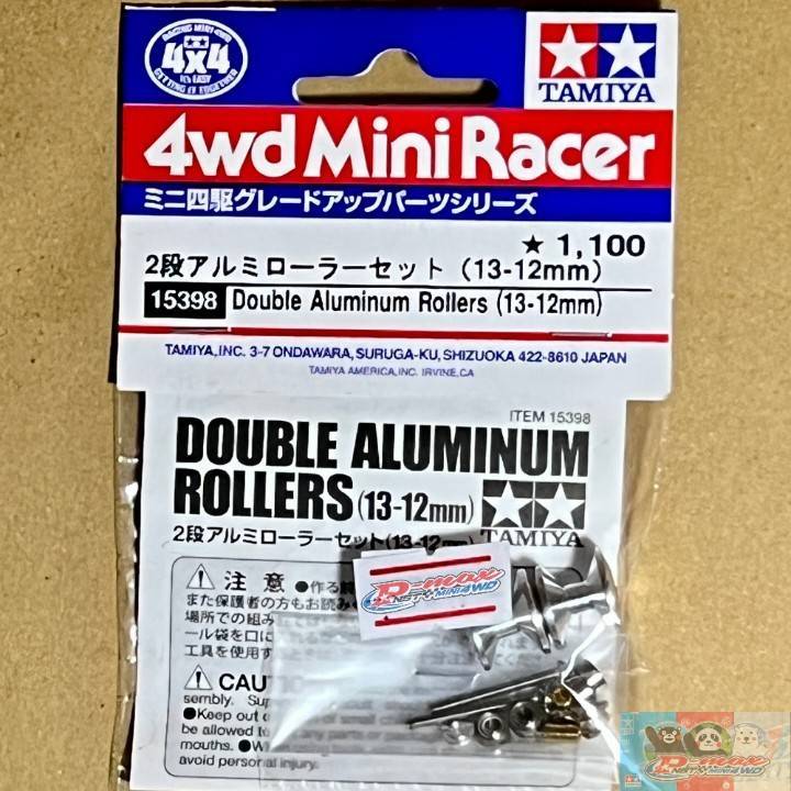 TAMIYA item 15398 MINI 4WD DOUBLE ALUMINUM ROLLERS (13-12mm)