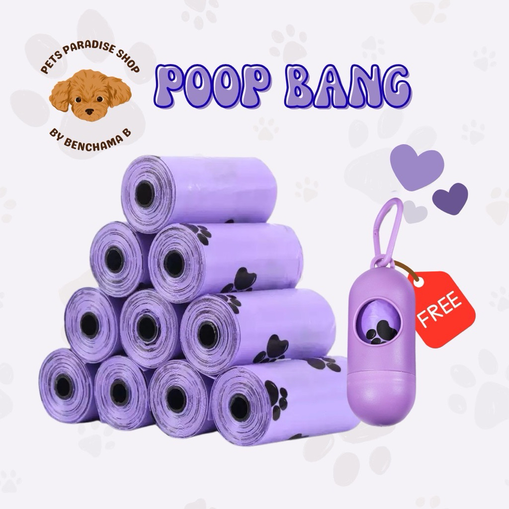 [ พร้อมส่งในไทย ]แบบหนา20ม้วนแถมฟรี แคปซูล ถุงเก็บมูลสัตว์หมาแมว