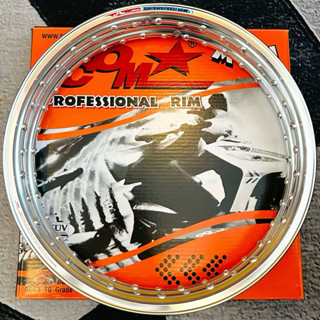 ล้อขอบจิก 1.40x17 สีเงิน คอมดาวแท้ Mini กล่องส้ม (1คู่)