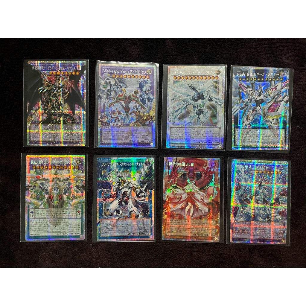 [Yugioh] LOSP : Limit Over Special Pack Vol.1 การ์ด Overframe Prismatic Secret Rare | PSE | การ์ดยูกิแท้ถูกลิขสิทธิ์