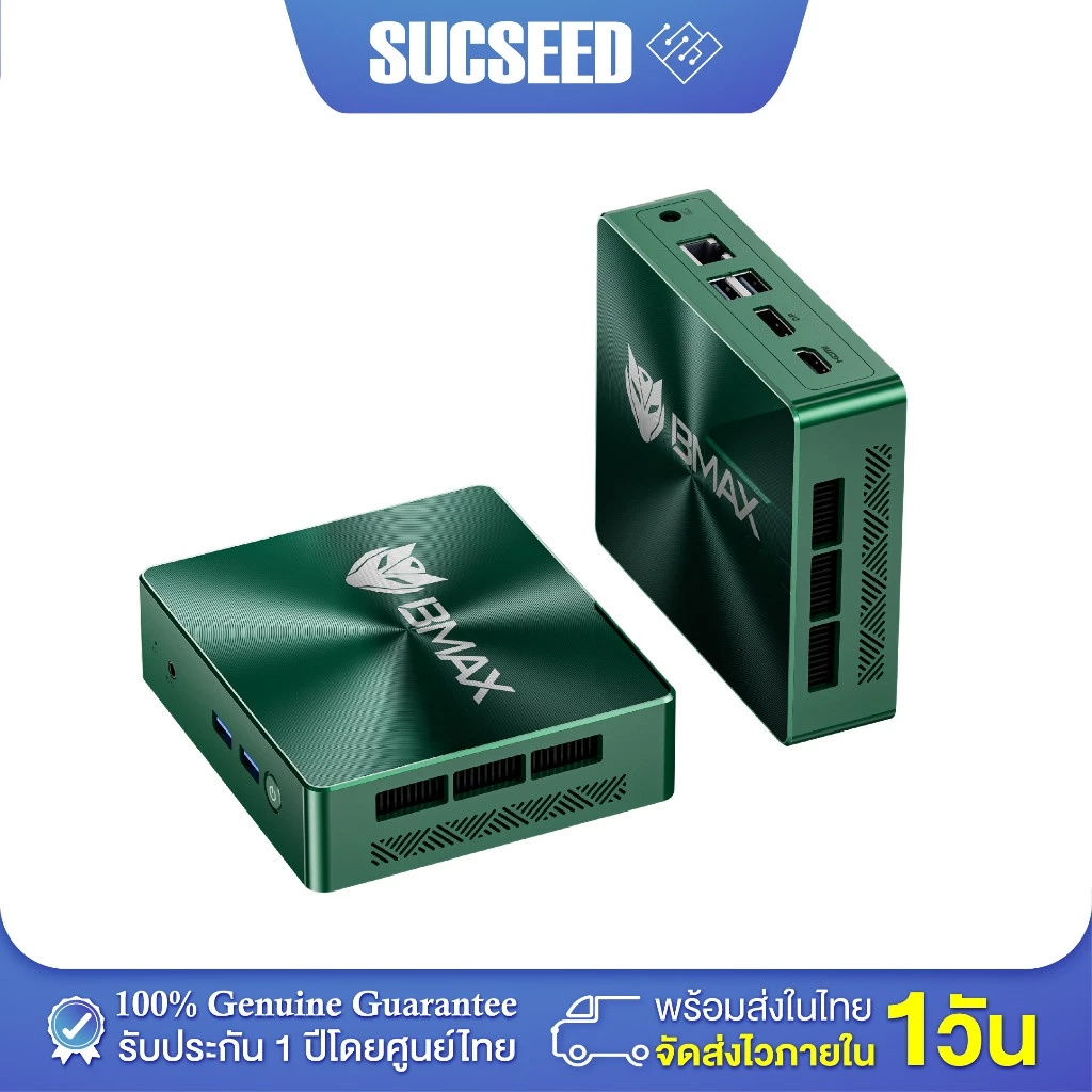 BMAX B6 Turbo Mini PC มินิพีซี Windows 11 Pro i5-8257U Iris Plus Graphic RAM 32GB + SSD 512GB รับประกัน 1 ปีในไทย thumbnail 4