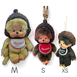 [ไม่รวมตุ๊กตา] หมวกน้องม่อนชิ Monchhichi แขวนได้