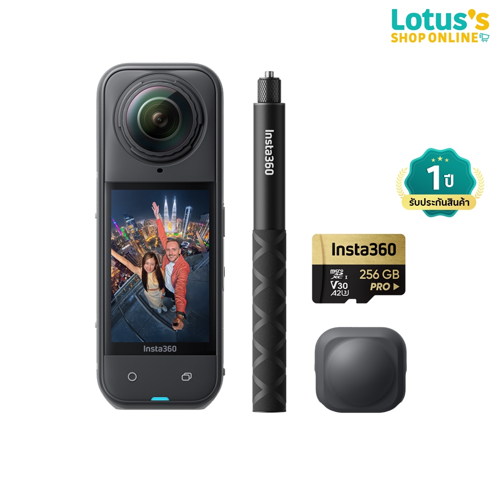 อินสตา360 กล้องแอคชั่นแคม รุ่น X5 EXPLORER BUNDLE INSTA360 ACTION CAMERA MODEL X5 EXPLORER BUNDLE