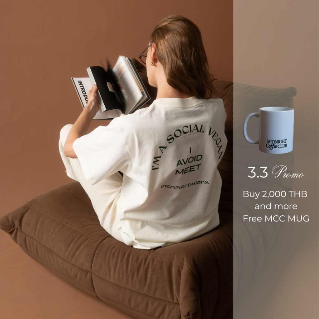 introvertwears | I AM VEGAN tee เสื้อยืดแขนสั้น คอกลม ผ้านุ่มพิเศษ – โปรปัง